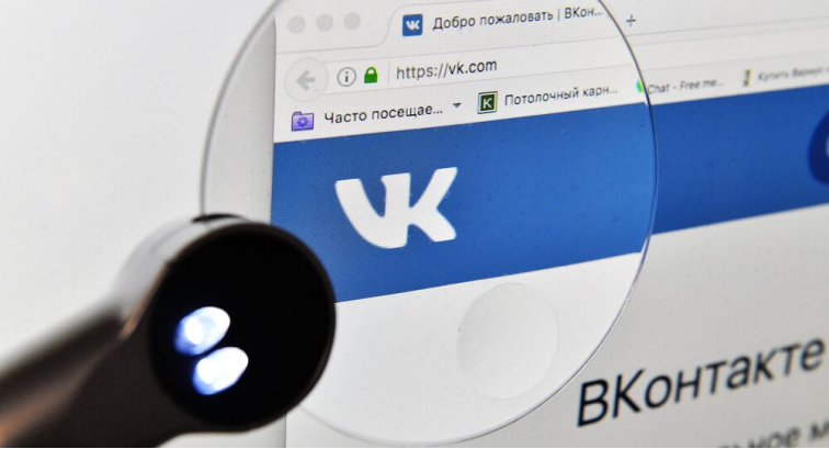 俄罗斯版Facebook：VK，不可忽略的营销蓝海