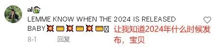 年收入超百万美金，年轻女卖家靠高颜值文具在TikTok发家