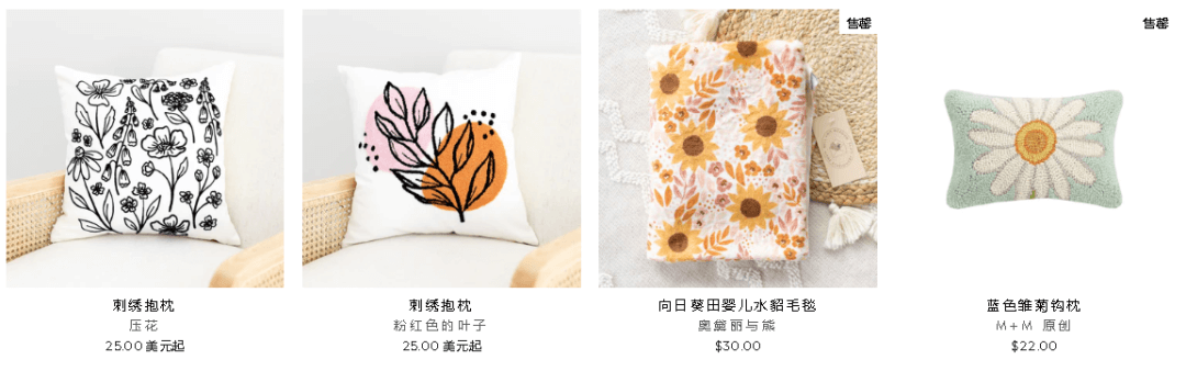 年收入超百万美金，年轻女卖家靠高颜值文具在TikTok发家